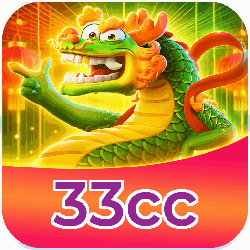 33cc