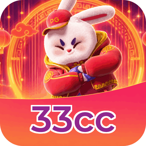 Mobile App Download