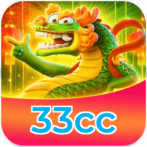 33cc
