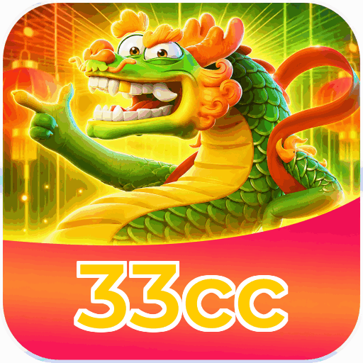 33cc