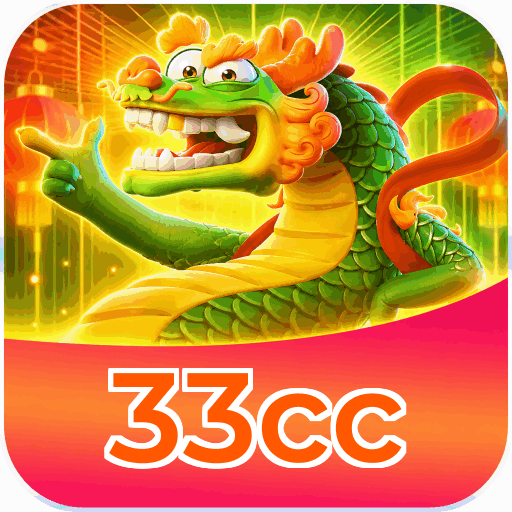 33cc
