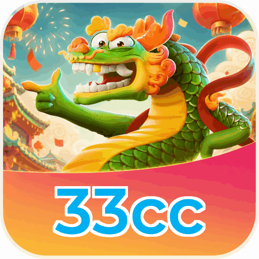 33cc