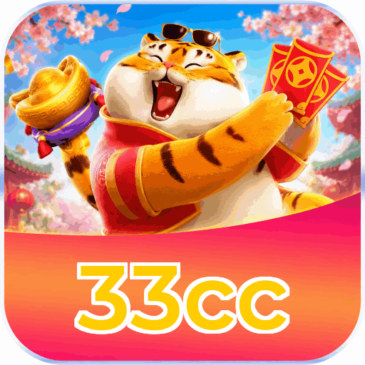 33cc